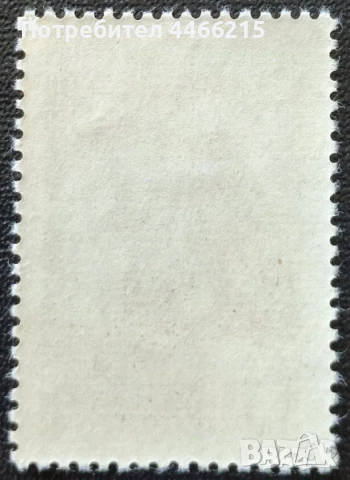 СССР, 1961 г. - самостоятелна чиста марка, личности, 1*40, снимка 2 - Филателия - 50655400