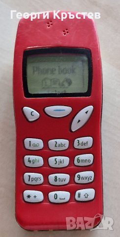 Nokia 3210 и 7210 - за ремонт, снимка 5 - Nokia - 42450928