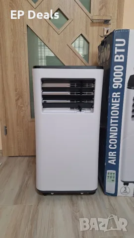Мобилен Климатик Kinzo 9000 BTU
