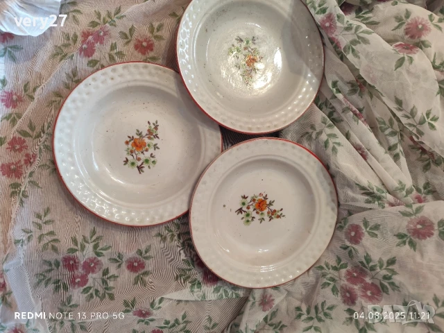 Порцеланови сервизи ретро, снимка 14 - Сервизи - 40574783