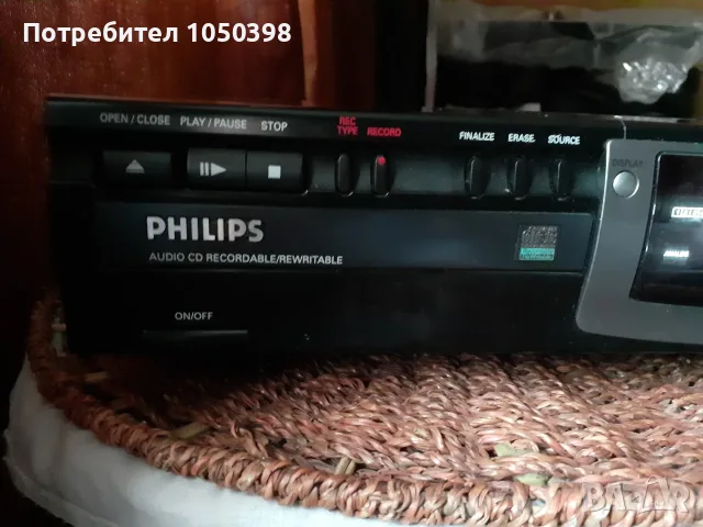 Перфектен PHILIPS- CDR 770 -AUDIO CD RECORDER- Професионален, снимка 4 - MP3 и MP4 плеъри - 56201189