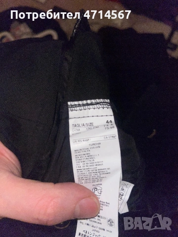 панталон на Benetton, снимка 3 - Панталони - 53217237