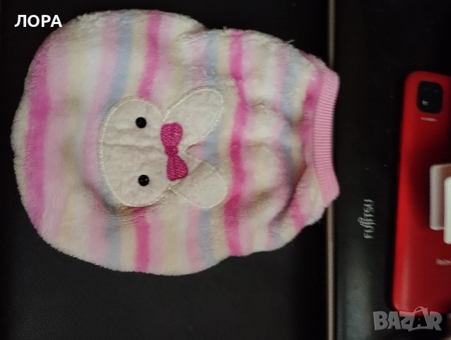 Дребни ХS за чиихуа или малко куче , снимка 4 - За кучета - 53672770