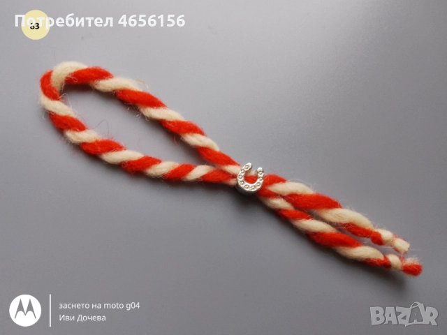 Мартеници за ръка 1 лв., снимка 11 - Други - 52712798