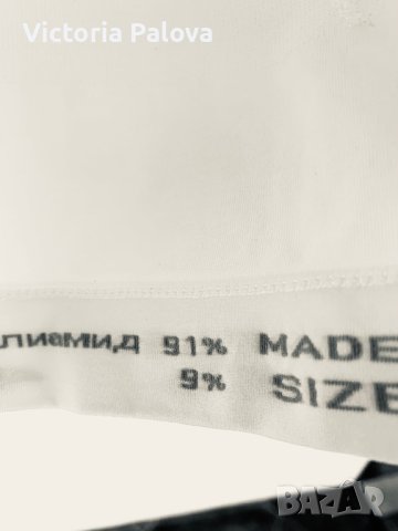 Много красив стягащ потник Италия, снимка 5 - Потници - 41327798