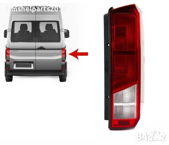 Стоп за Volkswagen Crafter , MAN TGE след 2017 -Пасажерска страна