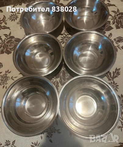 Купи различни, снимка 6 - Други - 53560119