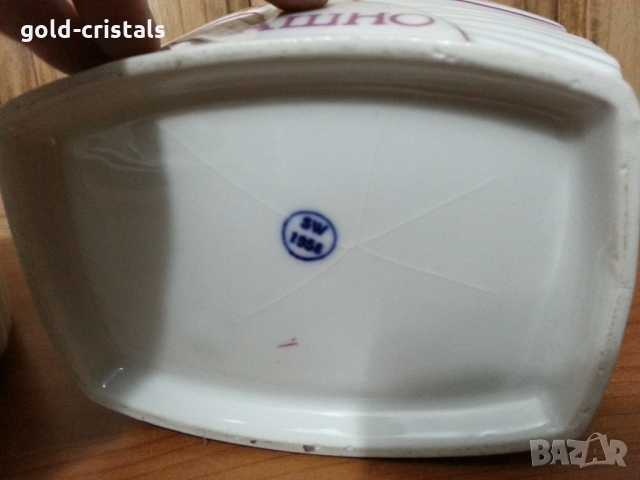 Стар български порцелан буркани, снимка 3 - Антикварни и старинни предмети - 36095005