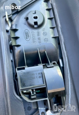 Вътрешна дръжка врата Land Rover Range Rover sport L329, снимка 2 - Части - 53868137
