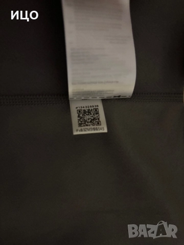 Нова бандана Adidas, снимка 7 - Други - 52190045