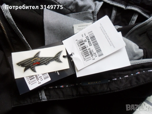 Paul & Shark Чисто нов Панталон N-52 100% Оригинален продукт , снимка 7 - Панталони - 53474898