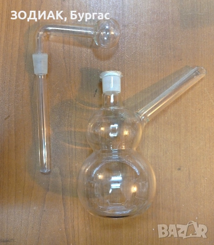 Стъклен БОНГ, снимка 2 - Други - 28481337