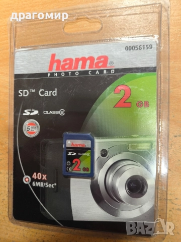 PHOTO CARD, снимка 3 - Карти памет - 52195398