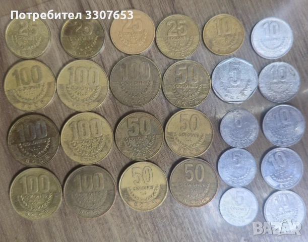монети Коста Рика  26 бр 