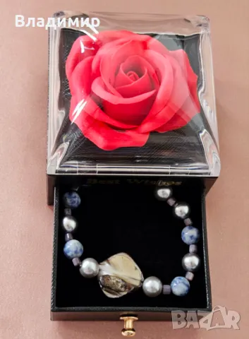 Гривна ръчна изработка със плочка седеф , перла и содалит 