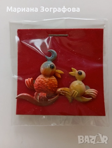 Старинни брошки 7 бр., - Сребърни обеци и медальони 1970-80, Пръстени с чешки камъни "Оптима" 80 г., снимка 6 - Антикварни и старинни предмети - 48819592