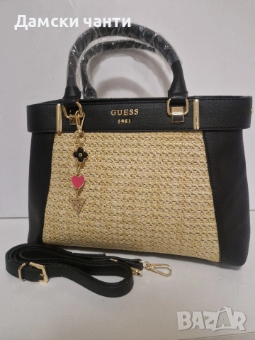 дамска чанта, еко кожа гарантирано качество , снимка 2 - Чанти - 53601544