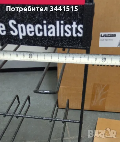 Оригинален стелаж UNIROSS 6 куки SD101727 , снимка 4 - Стелажи и щандове - 49944570