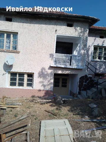 къща писарово след ремонт обзаведена център, снимка 8 - Къщи - 55962525