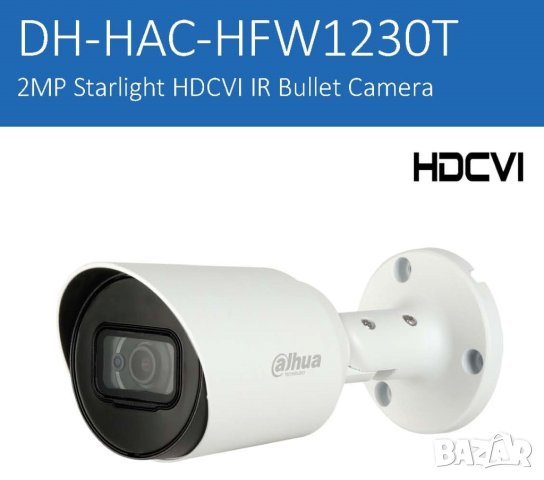 DAHUA HFW1230T-0360 Метална Водоустойчива 2MP 30Метра Starlight 4в1 HD-CVI HD-AHD HD-TVI IP67-40+60°, снимка 1 - HD камери - 41529326