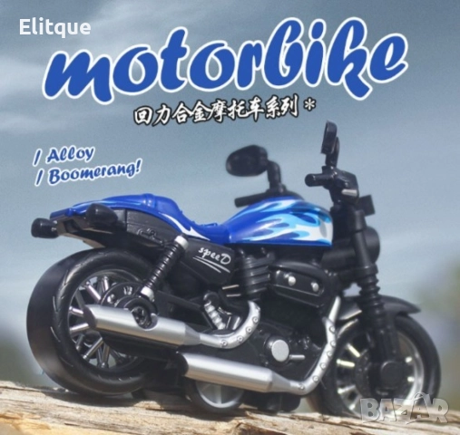 Детска играчка, Пластмасово цветно моторче - TOYCAR38, снимка 8 - Коли, камиони, мотори, писти - 52856876