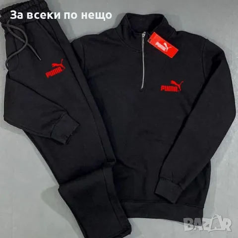 Мъжки спортен комплект Puma - Налични различни цветове Код V47, снимка 11 - Спортни дрехи, екипи - 48108531