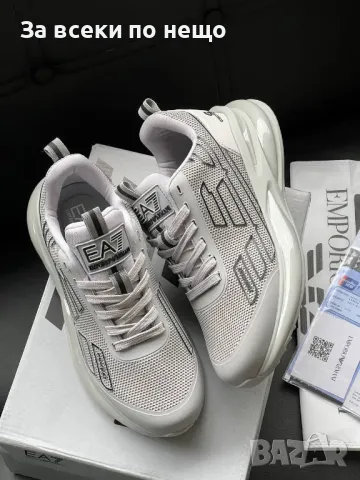 Emporio Armani Мъжки Маратонки EA👟Мъжки Спортни Обувки Емпорио Армани Код E193, снимка 2 - Маратонки - 50409726