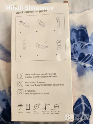 – Подходяща за домашна и професионална употреба. – Изпича абсолютно всички видове гел лак, полигел и, снимка 2 - Друга електроника - 53289057