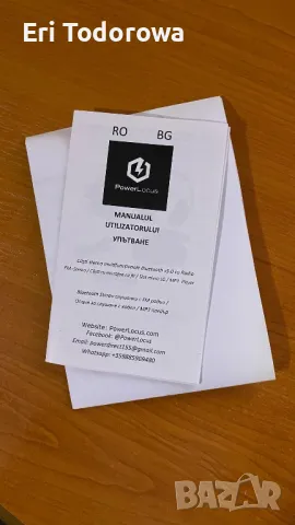 PowerLocus p1 - слушалки, снимка 4 - Слушалки и портативни колонки - 50289527