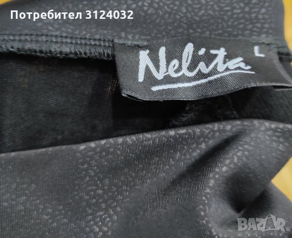 Продавам туника с дълъг ръкав тюл и ресни, снимка 4 - Туники - 34307557