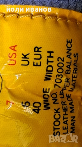 Katerpilar-CAT-кожени брутални обувки 40 номер, снимка 6 - Маратонки - 53783783