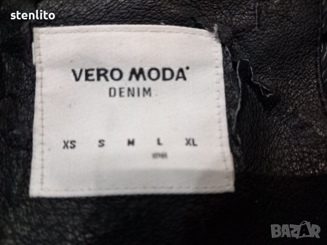 Дамско палто VERO MODA размер L, снимка 9 - Палта, манта - 39093307