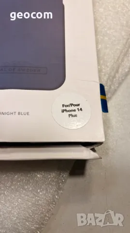 Ideal of Sweden предпазен кейс за iPhone 14 Plus (Нов,Tъмно син), снимка 3 - Калъфи, кейсове - 48658795