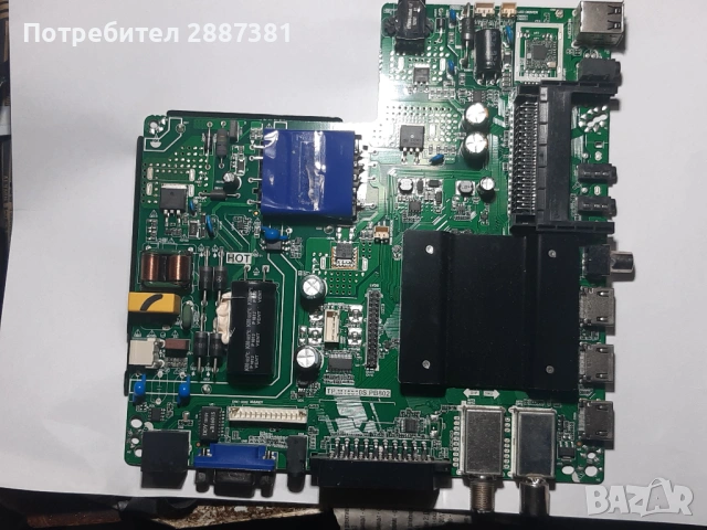 STARLIHT 43DM6500 на части TP.MT5510S.PB802  BG3904EE0003B, снимка 4 - Части и Платки - 53465974