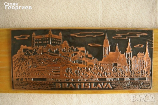 Картини,рамки,живопис,изкуство.Медни пана на градове., снимка 10 - Картини - 49419320