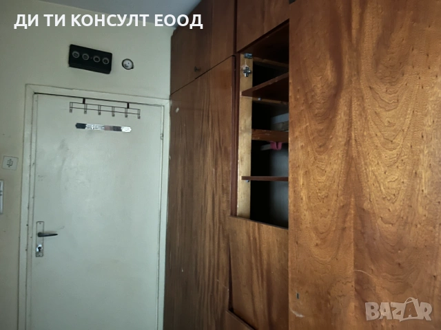 Двустаен апартамент в Грамада, снимка 4 - Апартаменти - 53797052