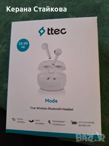 Безжични слушалки, снимка 9 - Слушалки, hands-free - 48574865