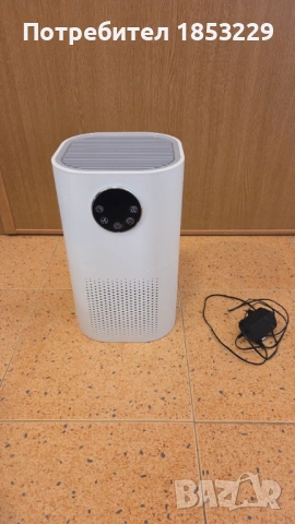 Пречиствател за въздух MIUI Air Purifier с H13 HEPA филтър