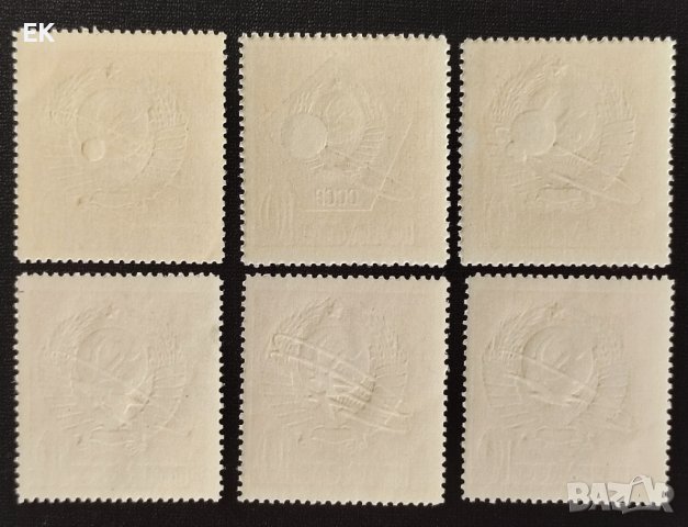 СССР, 1963 г. - пълна серия чисти марки, космос, 2*2, снимка 2 - Филателия - 41628038