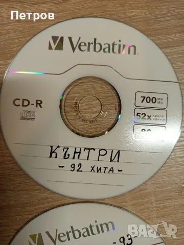 СД-Дискове с кънтри музика, снимка 6 - CD дискове - 49440010