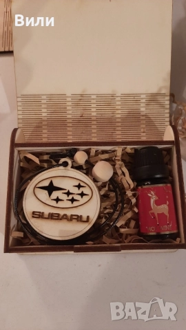 Ароматизатор за кола с лазерно гравиране , снимка 2 - Аксесоари и консумативи - 52513858