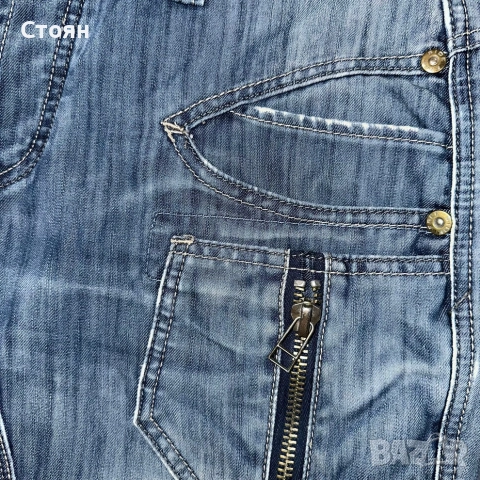 FreeSide Biker Jeans, снимка 3 - Дънки - 51374779