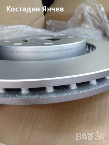 Спирачни  дискове Bosch 09864786 18 ,накладки Citroen Peugeot , снимка 5 - Части - 51457209