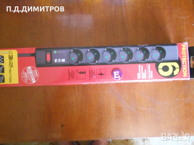       SONO Комплект за пълна защита при токов  удар и мълнии И Разклонител 220 вол, снимка 5 - Други - 51596747