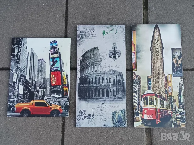 Три картини, снимки за заведение, офис. 