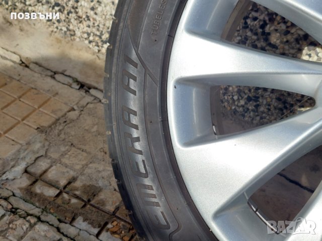 18" оригинални джанти за Опел Астра, Мока / Opel Astra J, Mokka 5x105, снимка 12 - Гуми и джанти - 44338944