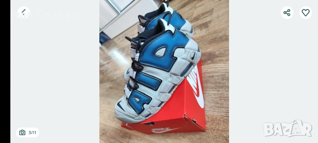 Маратонки , снимка 3 - Маратонки - 53618492