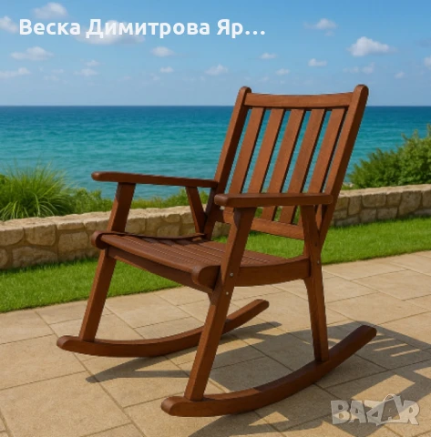 Люлеещ се стол, Muhler Meranti, снимка 4 - Столове - 50463699