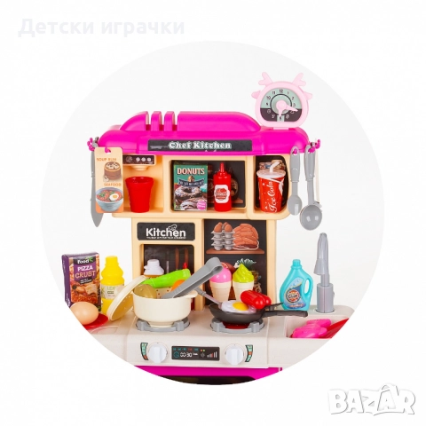 Детска кухня с течаща вода 75см, със светлини и звуци, 63ч , снимка 8 - Образователни игри - 48697487