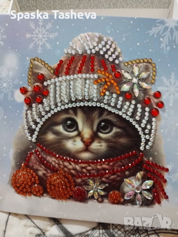 Коледни диамантени картички , снимка 13 - Други - 52764242